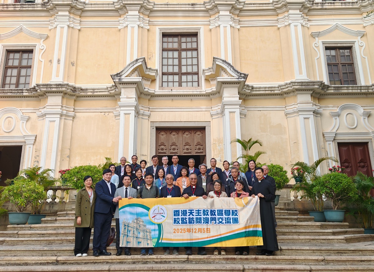 Macao Visit 5-12-2025 (1)