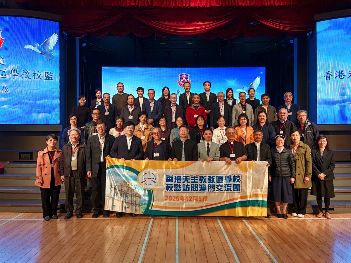 Macao Visit 5-12-2025 (2)