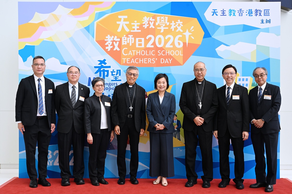Teachers Day 2026-1