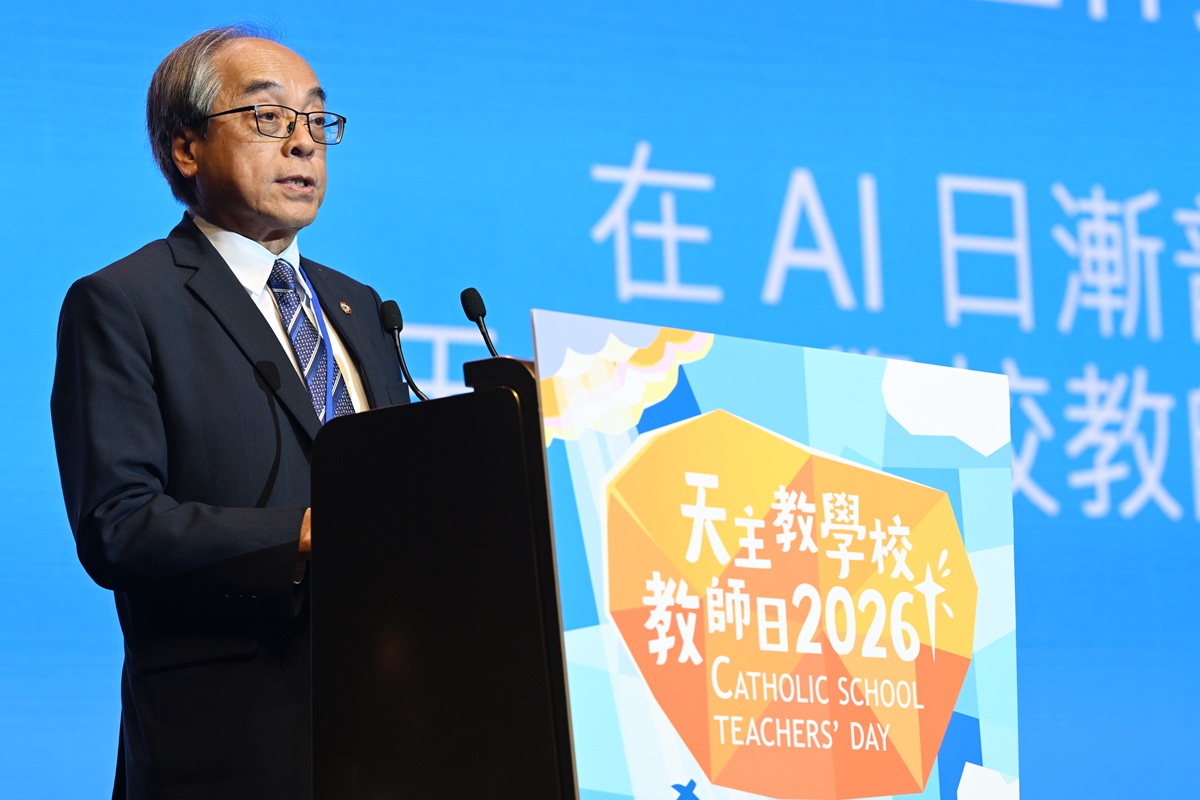 Teachers Day 2026-10