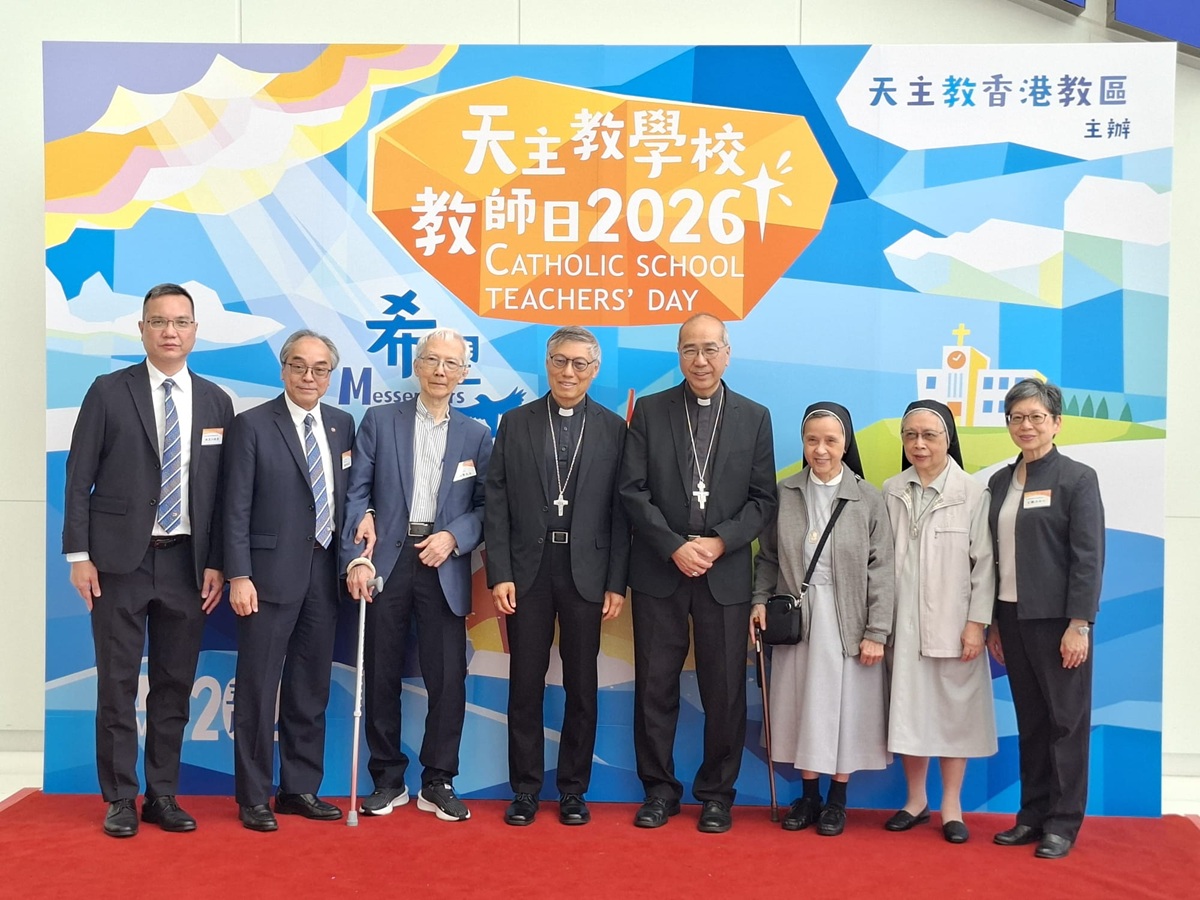 Teachers Day 2026-2