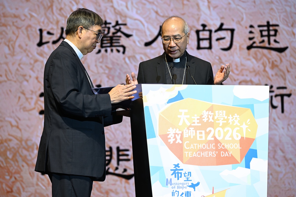 Teachers Day 2026-8