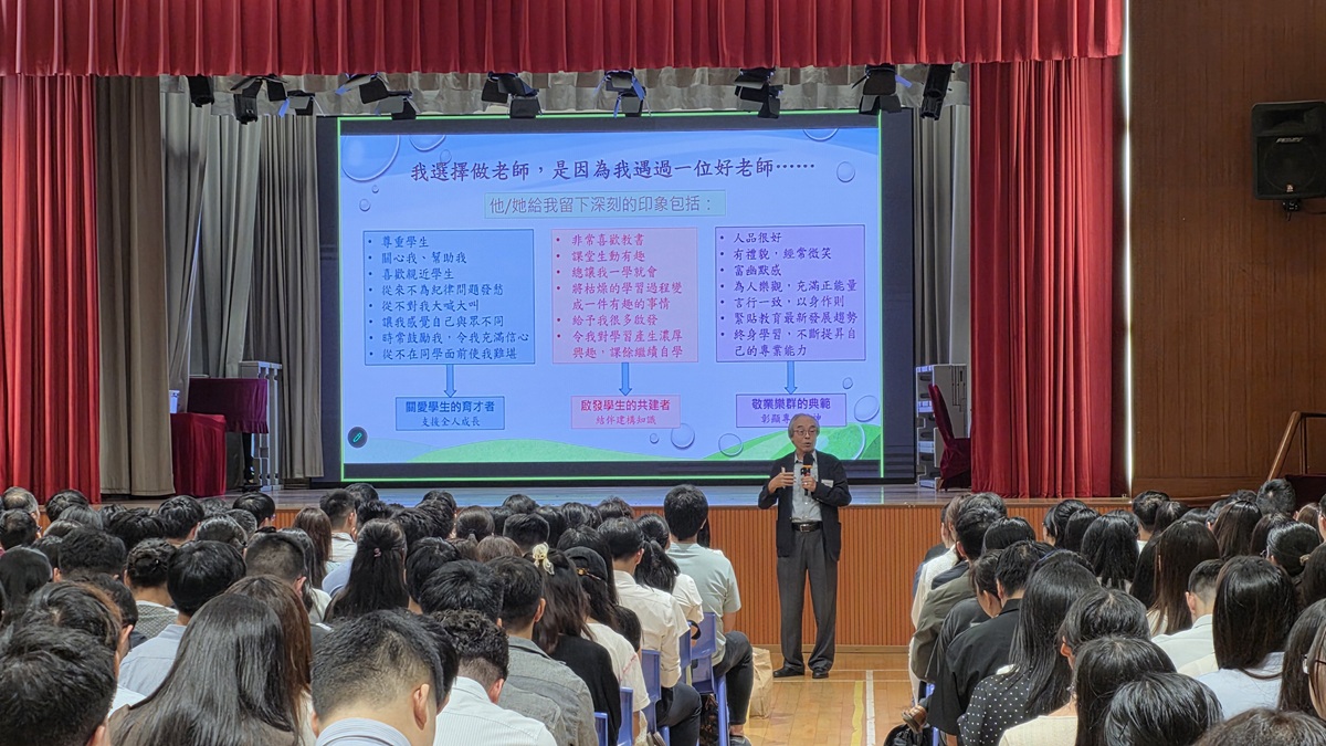 2026-27 new teachers induction 1