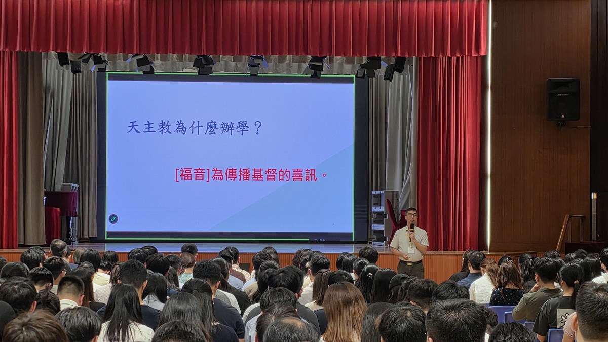 2026-27 new teachers induction 3